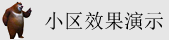 草b视频网站